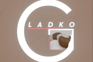 GLADKO на улице Дыбенко