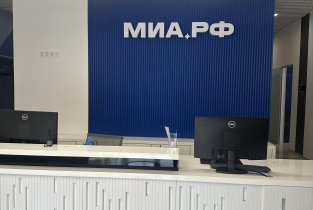 МИА.РФ в Краснодаре