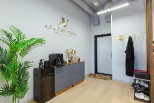 Студия красоты Анастасии Валяровской
