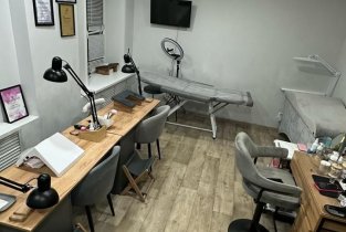 Кабинет косметолога Фати Халиковой