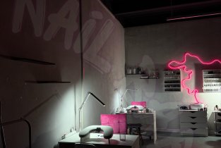 Nail Bar