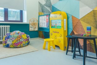 Atribeaute Kids (Атрибьют Кидс) на Новочеркасском проспекте