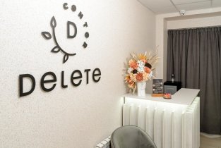 Delete