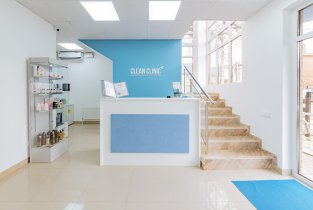Clean Clinic