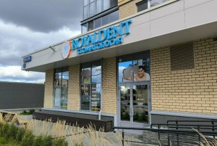 RoyalDent