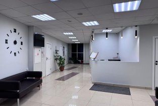 Центр современной медицины