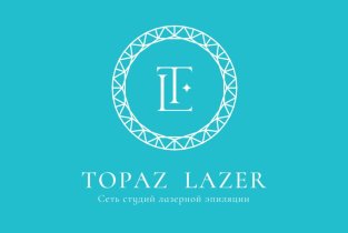 Topaz Lazer на площади Журавлёва