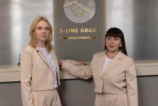S-Line Dental