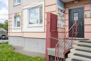 Фанни Санни