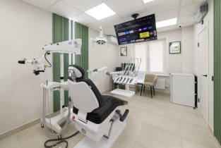Green Clinic