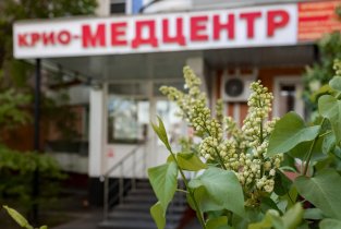 Кабинет косметолога Виктории