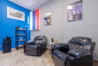 Clean Clinic