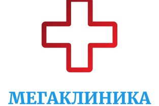 Мегаклиника