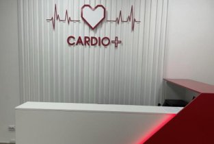 Кардио плюс