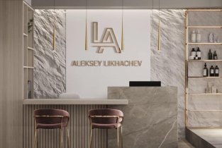 Студия красоты Алексея Лихачева LABS (ЭЛ.А бьюти студио)