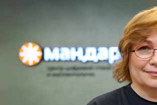Мандарин на улице Семашко