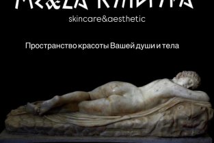Me&Za Kultura