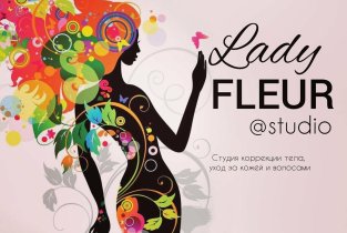 Lady Fleur