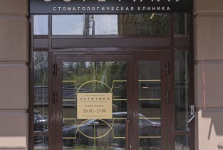 Эстетика