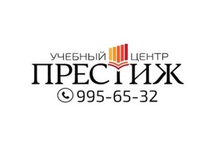 Престиж на метро Садовая