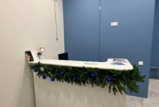 Clean Clinic