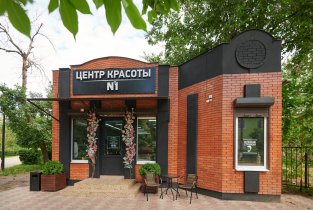 Центр красоты