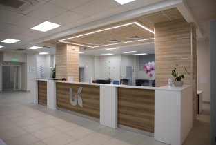Юниклиник