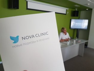 «Путь к материнству» с Nova Clinic