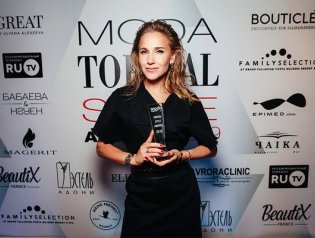 Журнал MODA topical наградил победителей 11-й ежегодной премии Topical Style Awards 2019