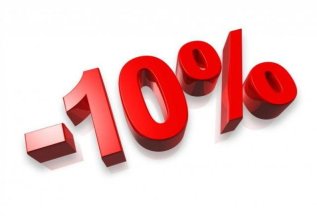 Скидки студентам 10%