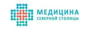 В апреле МРТ суставов от 4500 рублей!