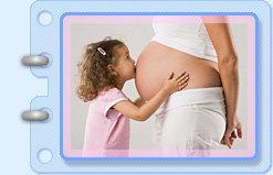 Ведение беременности. Обменная карта. Все сроки от 10000 руб