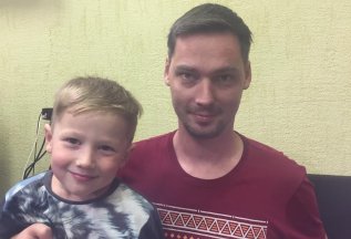 Отец и сын!