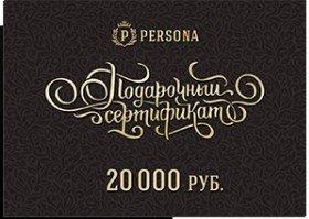 Подарочные сертификаты на эротический массаж!