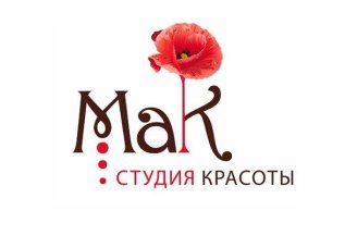 Наращивание ресниц 1500 рублей