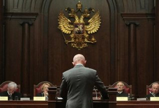 Досудебная/судебная экспертиза
