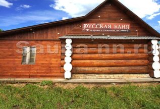 пятый час в подарок