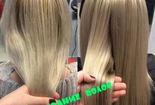 Акция на ламинирование волос