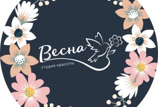 Окрашивание бровей хной по цене краски.
