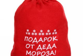 Новогодняя акция 