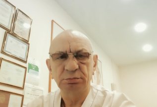 Скидки