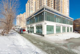 Бесплатная диагностика и план лечения