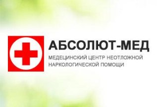 Скидка на кодирование 20%