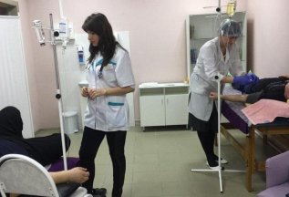 Программа очищения 