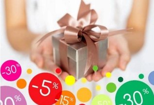 Скидка до 20% при первом посещении специалиста