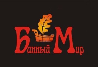 Скидки для постоянных клиентов