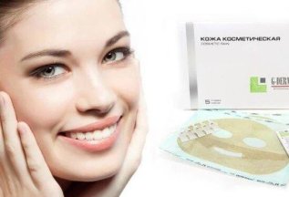 Процедура ремоделирование Мастрикса кожи Gderm 3500 руб