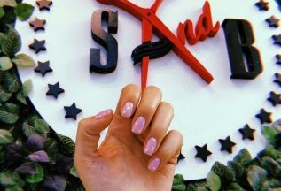 Скидка 10% на первое посещение на все услуги