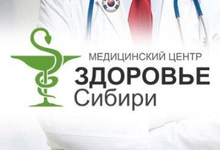 Скидка на выезд