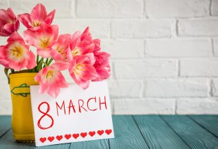 С 8 марта! Ждем вас у нас!